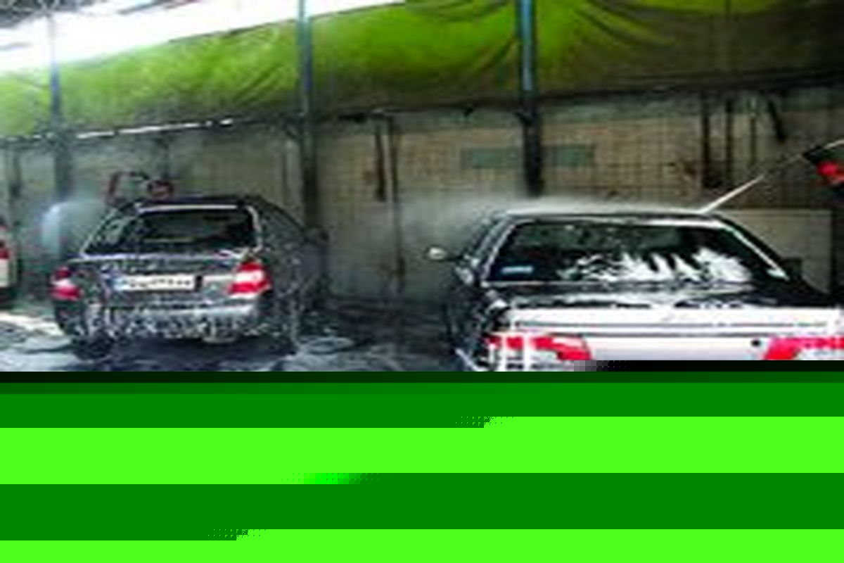 قطع آب کارواش ها و گلخانه ها در کرج آغاز شده است/ قطع ۵۴ فقره انشعال غیرمجاز در کرج