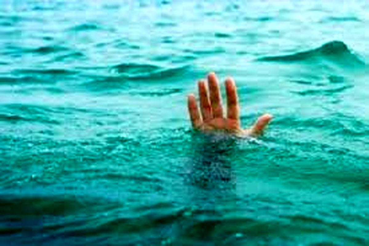غرق شدن پسربچه ۲ ساله در رودخانه کهمان سلسله