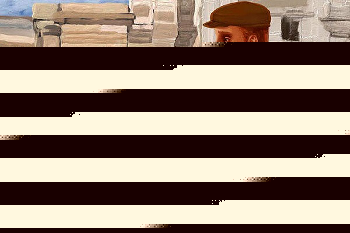 تماشاچی به تونس رفت