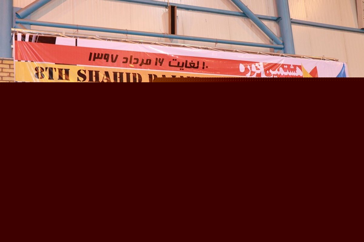 شطرنج در مناطق مختلف قزوین توسعه می یابد