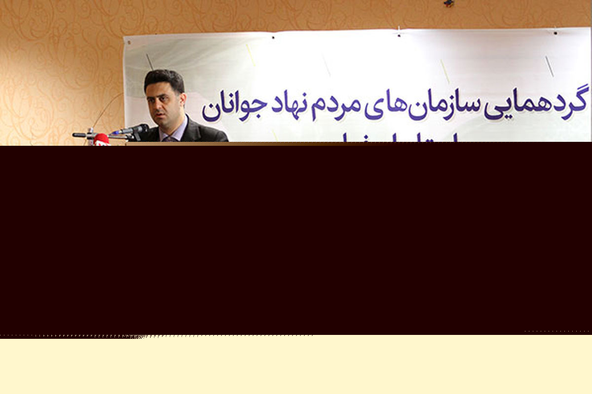 مدیرکل اداره ورزش و جوانان استان اصفهان، الگوی جوان‌باوری برای همه مسئولان کشور است/ مسئولان باید شهامت عذرخواهی داشته باشند/ الان موقع تسویه حساب‌های سیاسی نیست