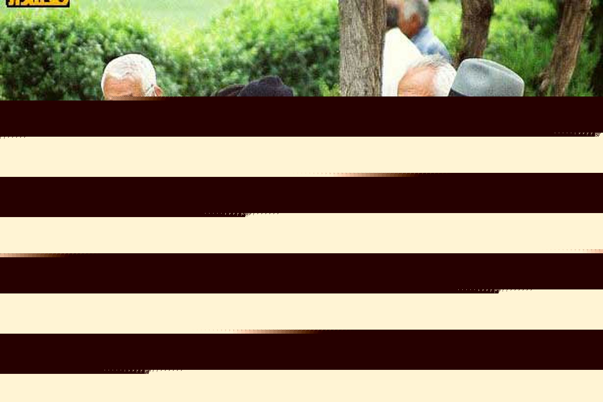 چین و چروک پیری بر چهره شهر