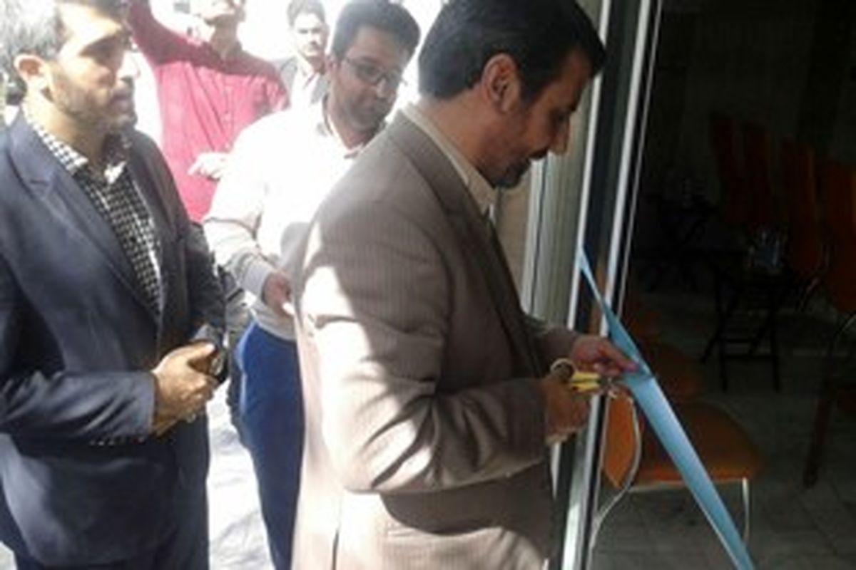 افتتاح اولین دفتر خدمات الکترونیک قضایی در شهرستان زابل