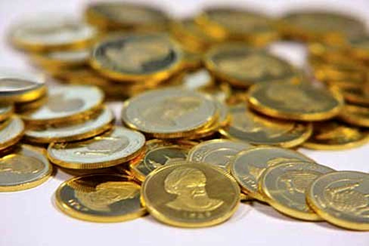 قیمت سکه و طلا در بازار امروز را ببینید