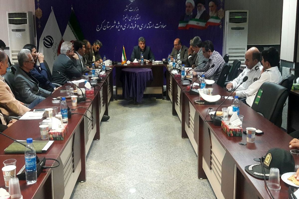 بانک اطلاعاتی شورای مدیریت بحران شهرستان کرج تکمیل شود