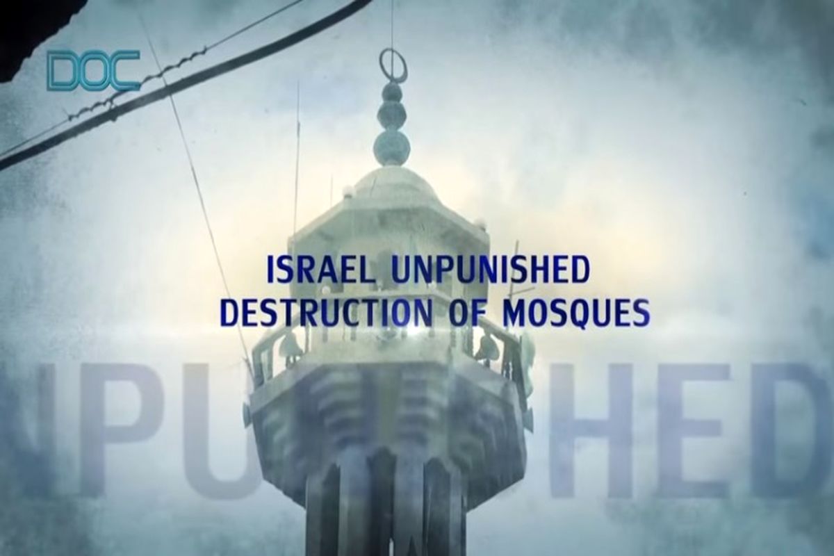 تخریب ۲۰۰ مسجد