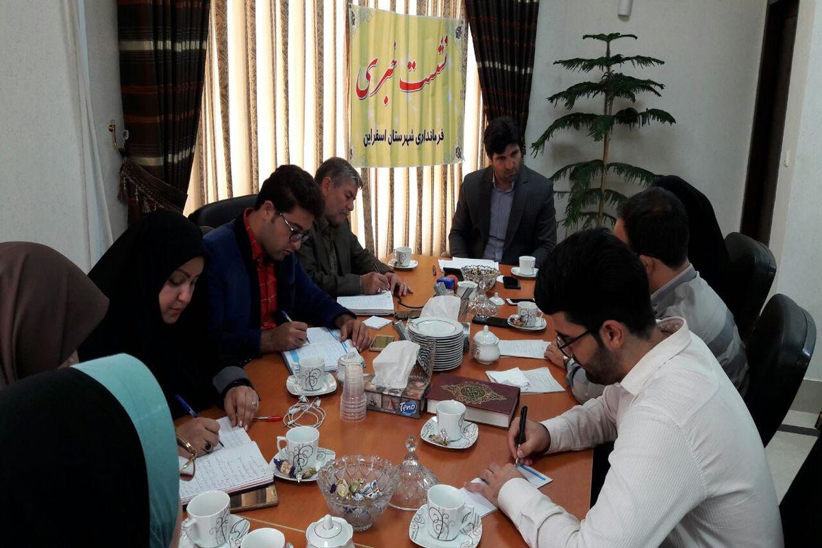 ۱۰۷پروژه با اعتباری بالغ بر ۳۵۰ میلیارد ریال طی هفته دولت در اسفراین رونمایی می شود