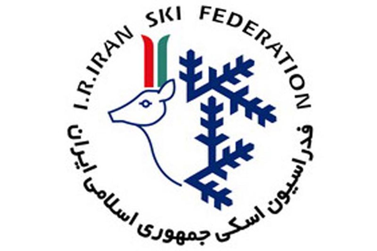 کسب رتبه پنجم اسکی کشور در سال ۹۶ توسط اردبیل