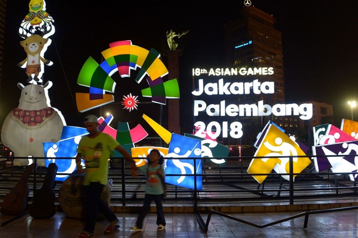 گزارش‌های ویژه بازی‌های آسیایی جاکارتای اندونزی / بخش نخست