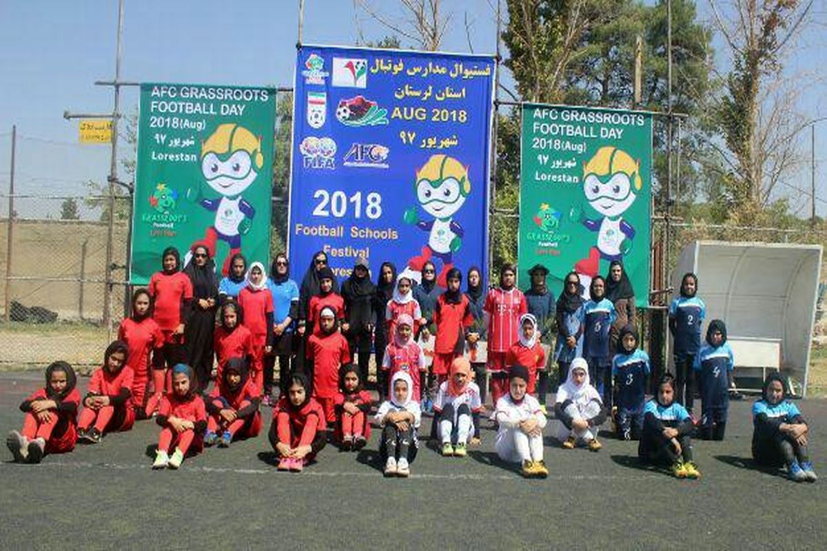 برگزاری فستیوال دختران فوتبالیست زیر ۱۲سال لرستان در خرم آباد