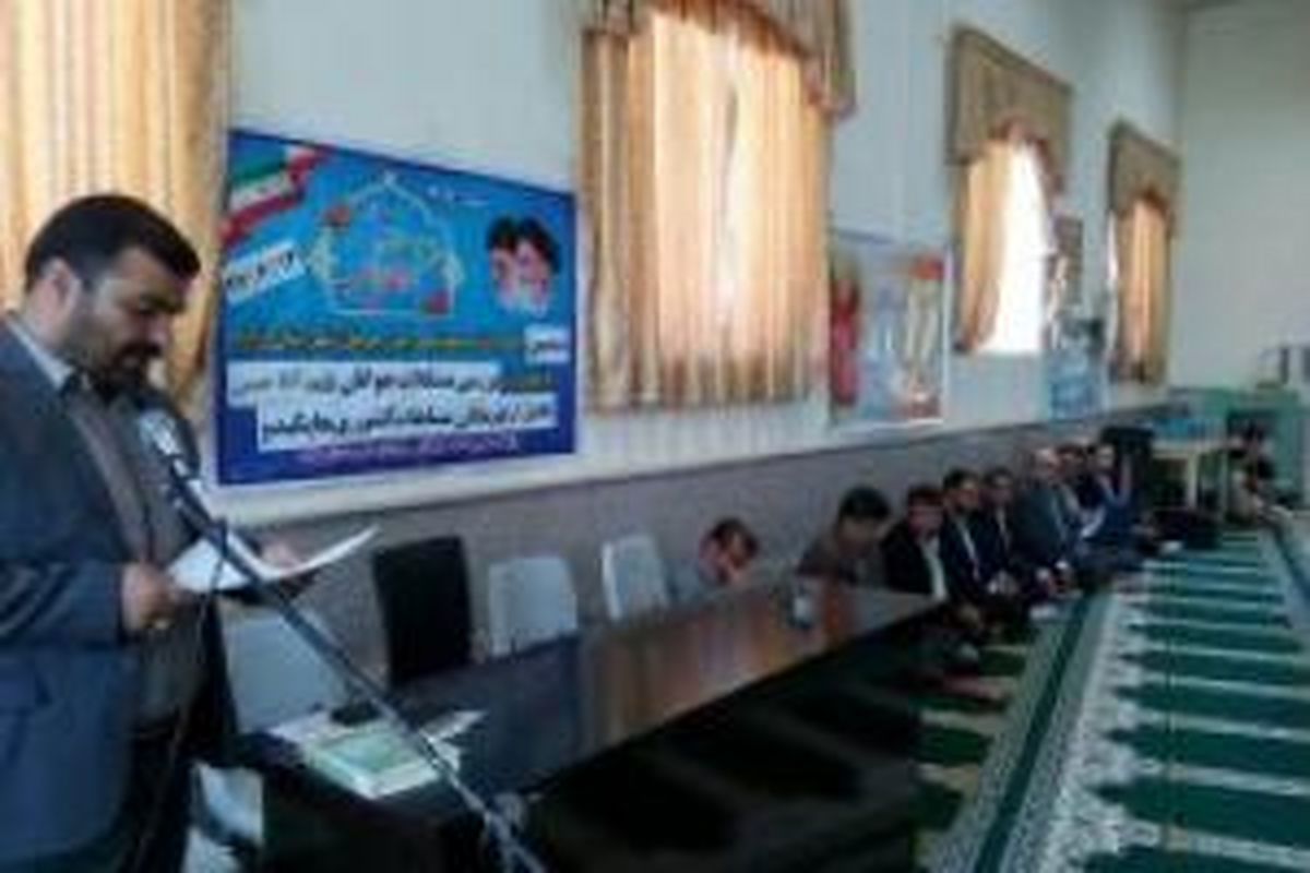 ششمین جلسه ستاد ساماندهی امور جوانان زاوه برگزار شد