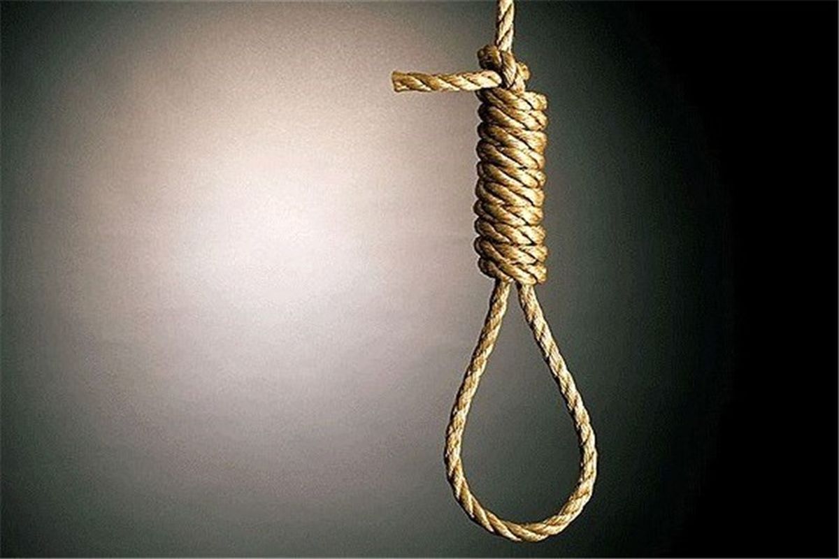 حکم اعدام سه تن از محکومان اجرا شد