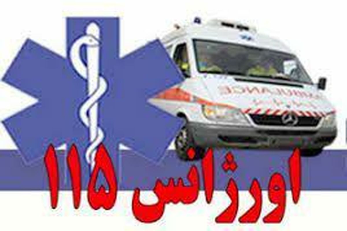 حمله به پرسنل اورژانس ۱۱۵ شهرستان شیروان در حین انجام ماموریت