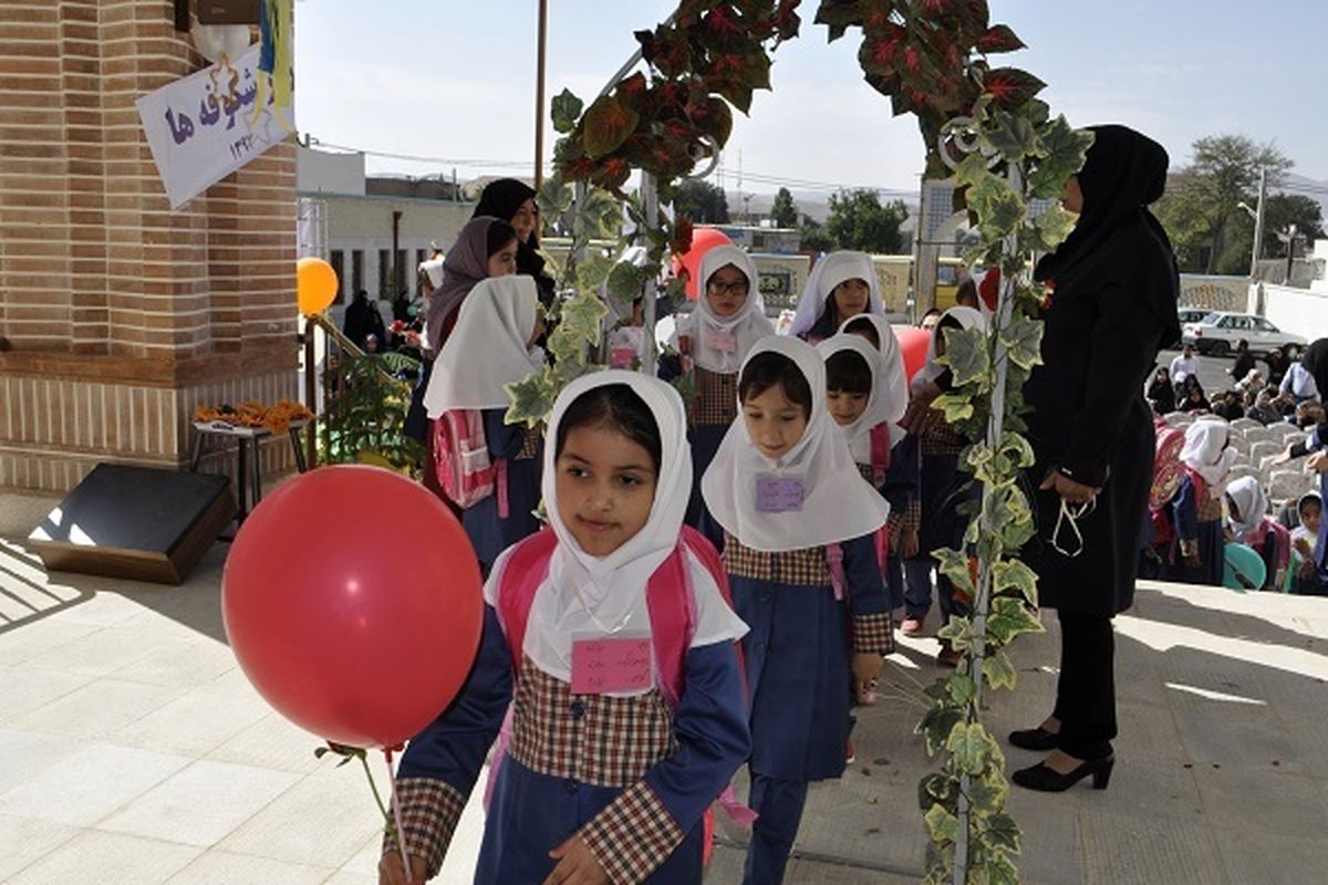 ۱۷ هزار نوآموز در استان مرکزی سال تحصیلی خود را آغاز کردند