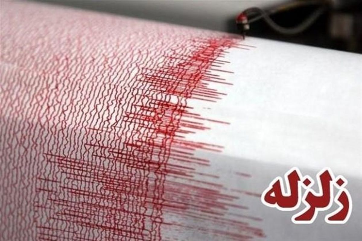 زلزله ۵.۹ ریشتری کرمانشاه را لرزاند / آخرین آمار  تلفات دو کشته و ۲۴۱ زخمی