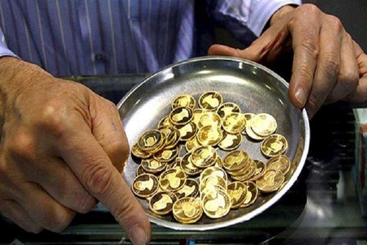 تغییرات جدید سکه و طلا در بازار