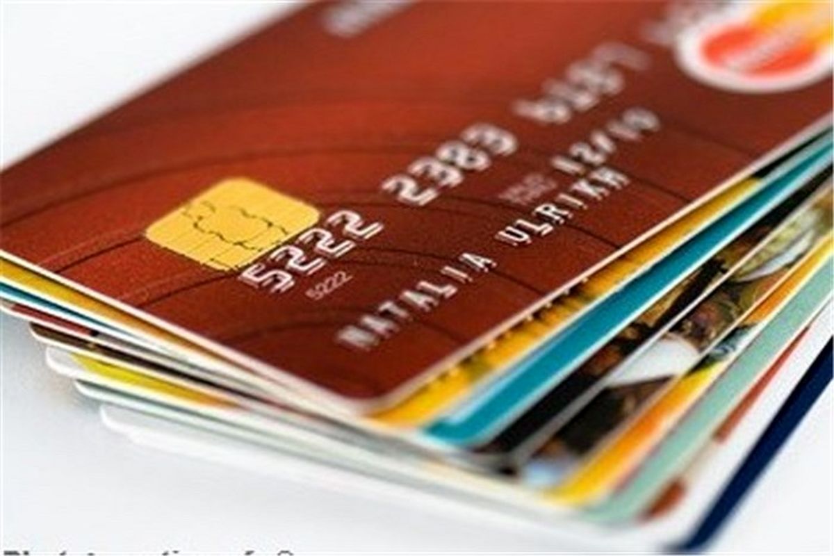 تدابیر حفاظت از رمز کارت‌های بانکی/ الزامات رمزهای پویا در تراکنش های مبتنی بر کارت