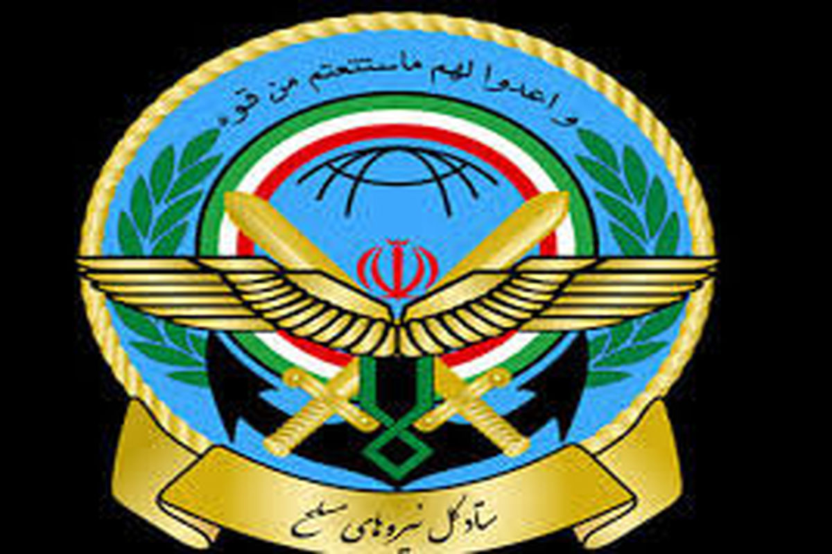 قرارگاه پدافند هوایی خاتم الانبیاء(ص) بیانیه صادر کرد