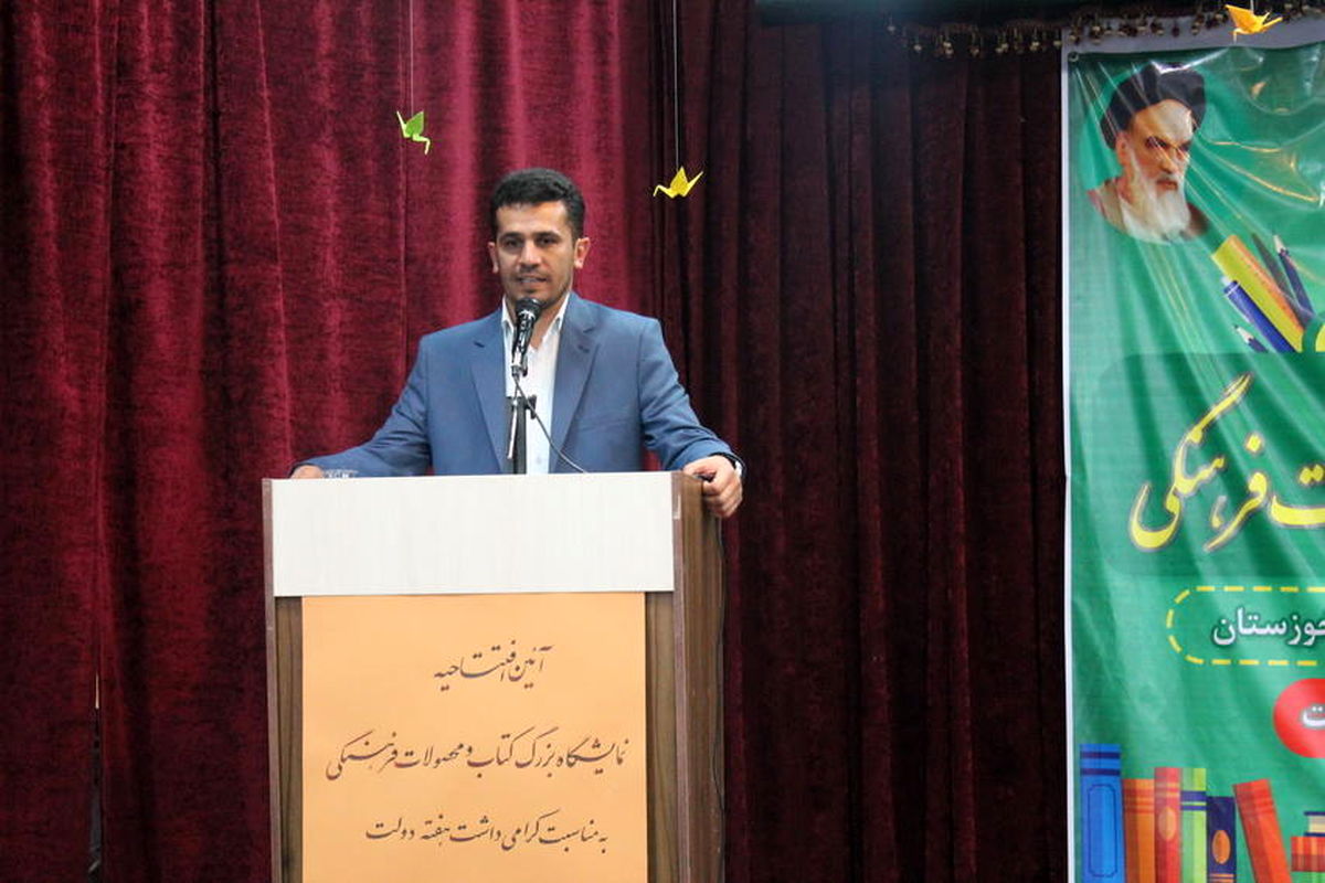 برگزاری نخستین جایزه شعر قیصر امین پور در حوزه کودک و نوجوان/ مدیران استان فرهنگ را گرامی‌تر بدارند
