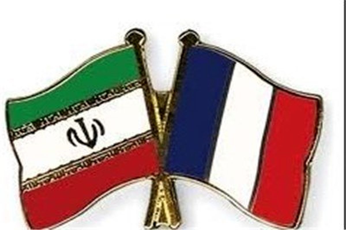 اموال وزارت اطلاعات ایران مسدود شد