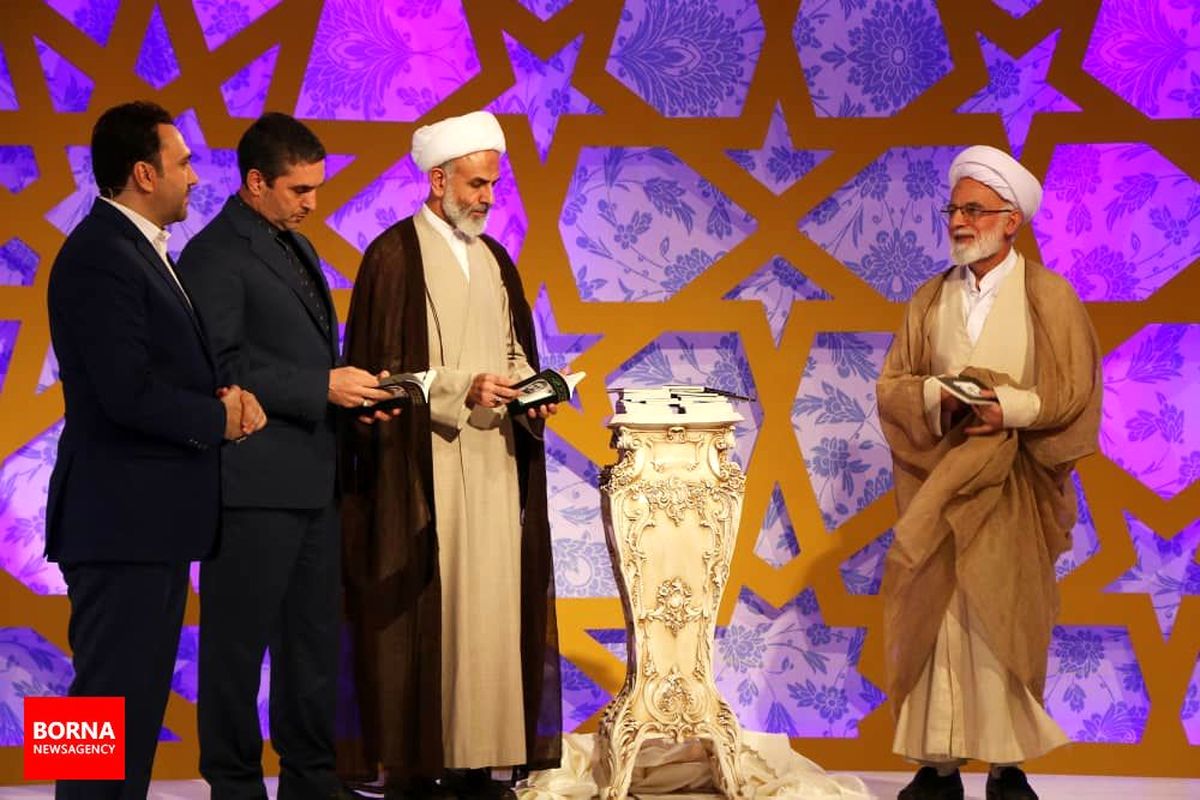 برگزیدگان چهل و یکمین مسابقات سراسری قرآن کریم معرفی شدند