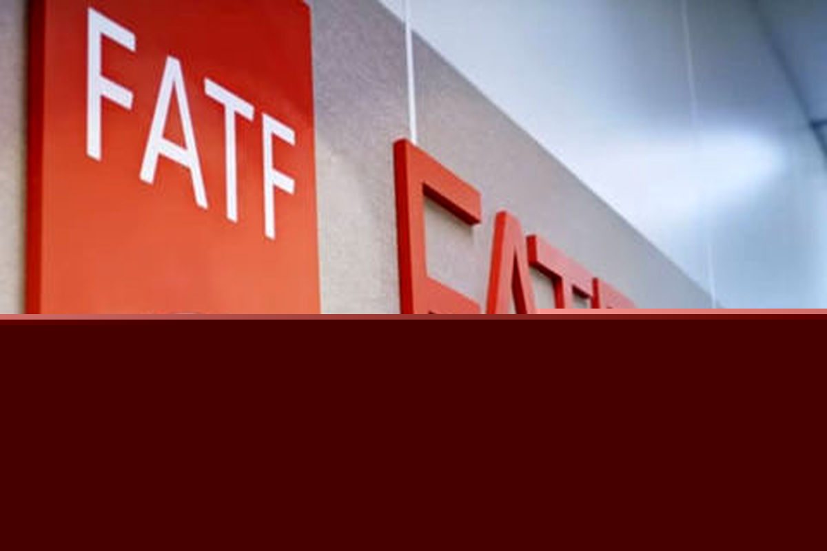 نشست هفتگی FATF در پاریس/ بررسی پیشرفت نظام مالی ایران