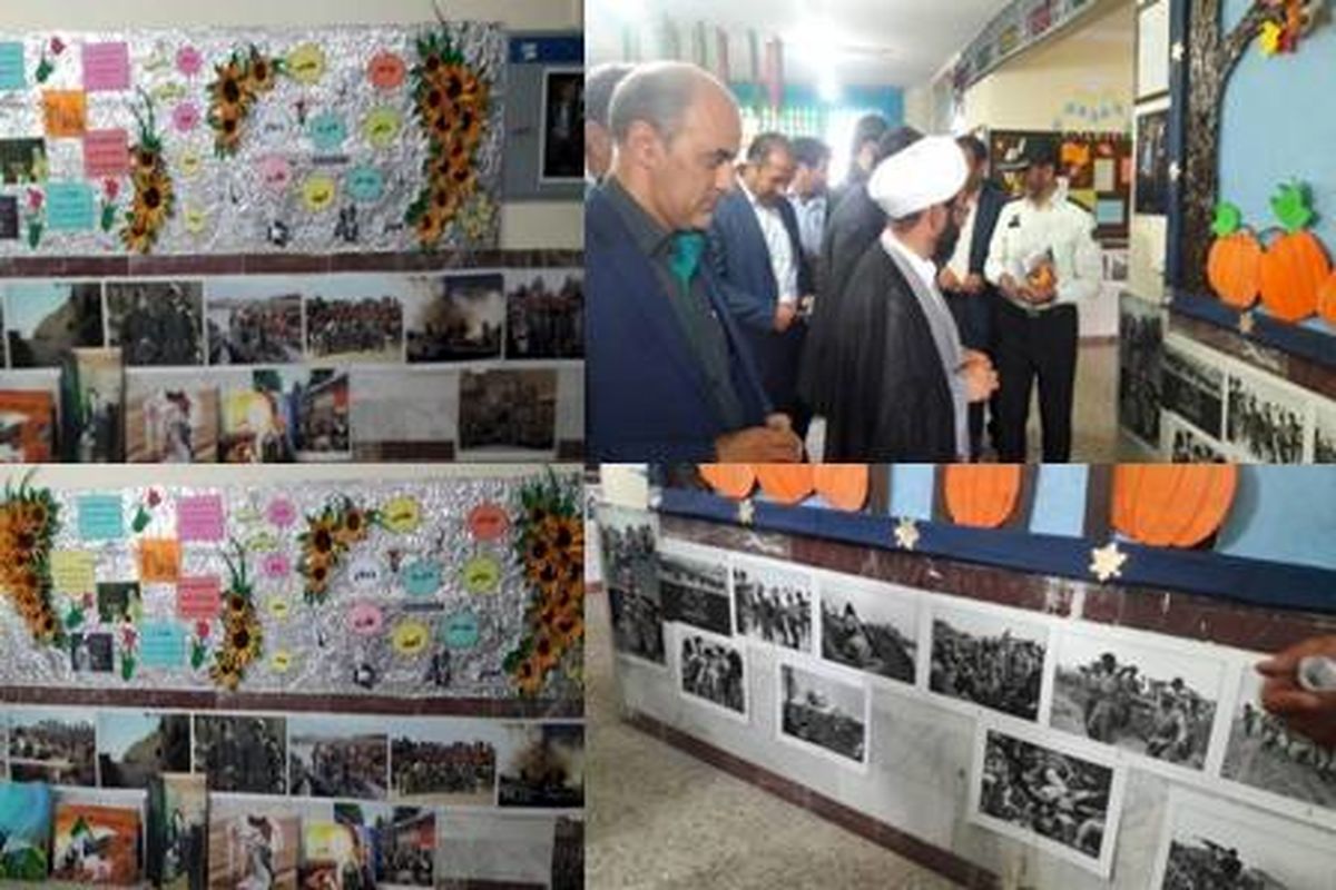 نمایشگاه عکس و پوستر دفاع مقدس در طارم برگزار شد