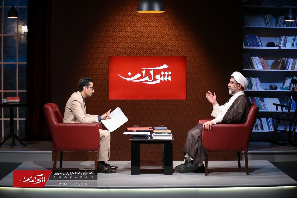 شاگرد آیت‌الله جوادی آملی به «شوکران» می‌آید