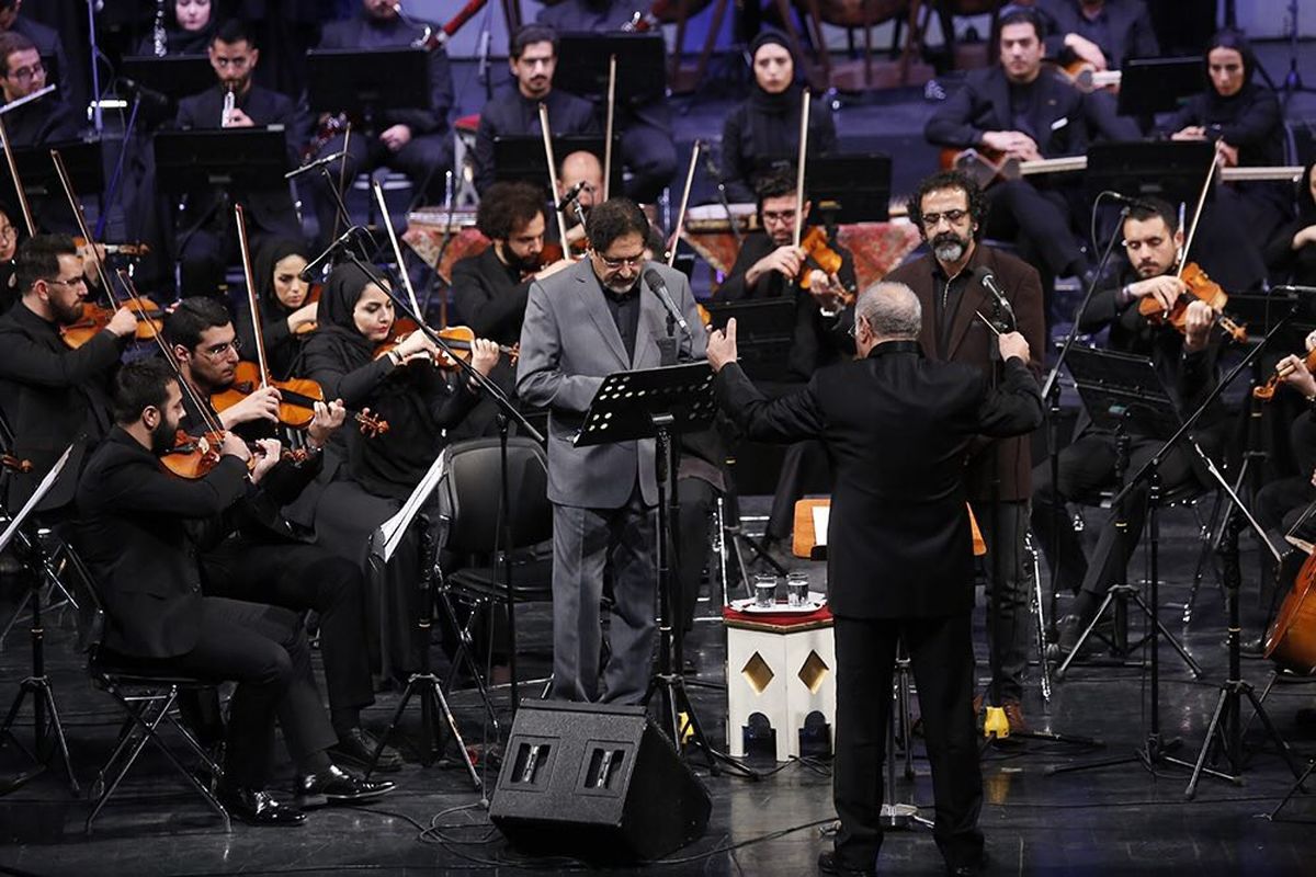 راز حسام الدین سراج در ارکستر ملی ایران!/ رهبری نادر مرتضی پور در وحدت!