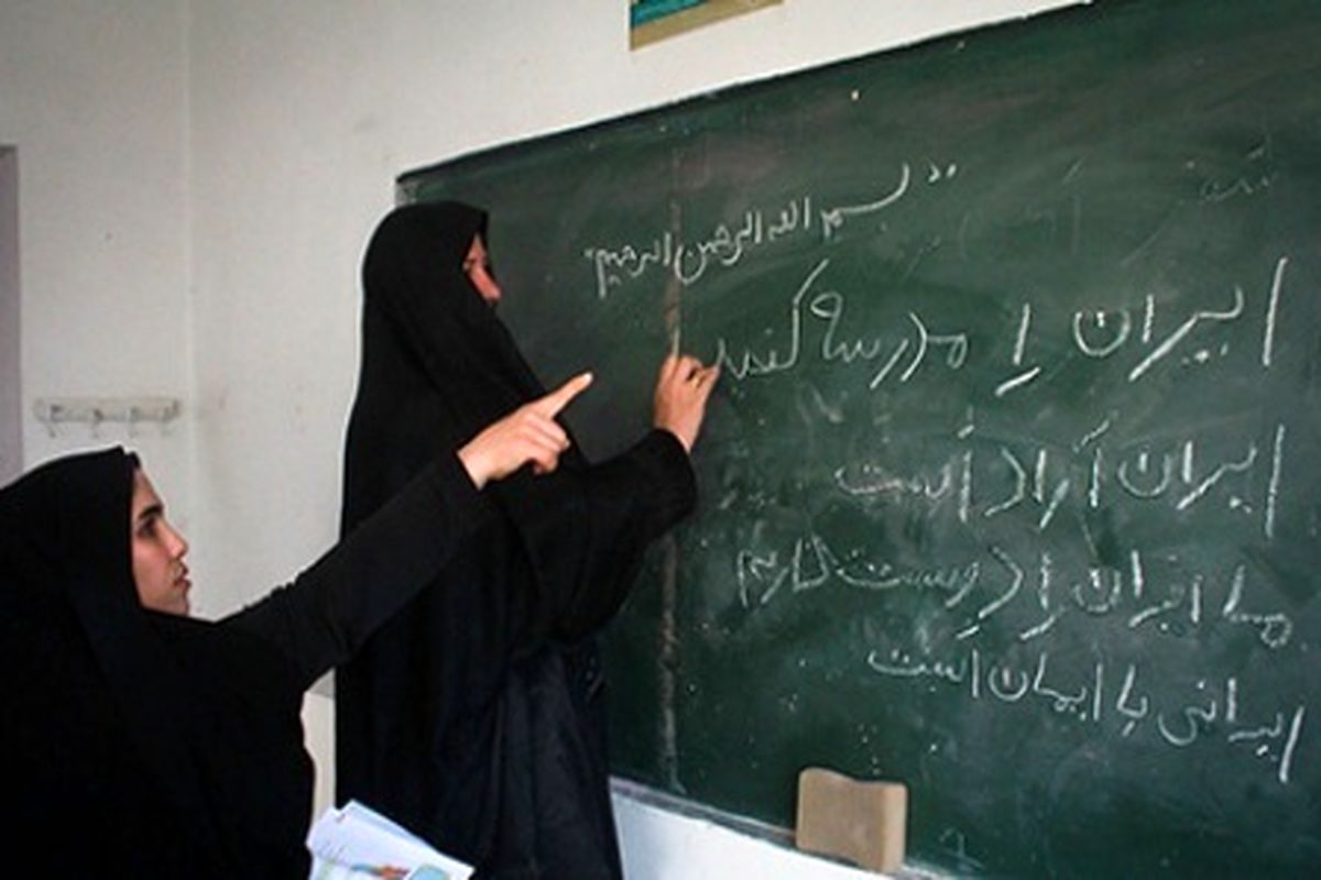 فعالیت ۲۱ مرکز یادگیری محلی سوادآموزی در استان کرمان