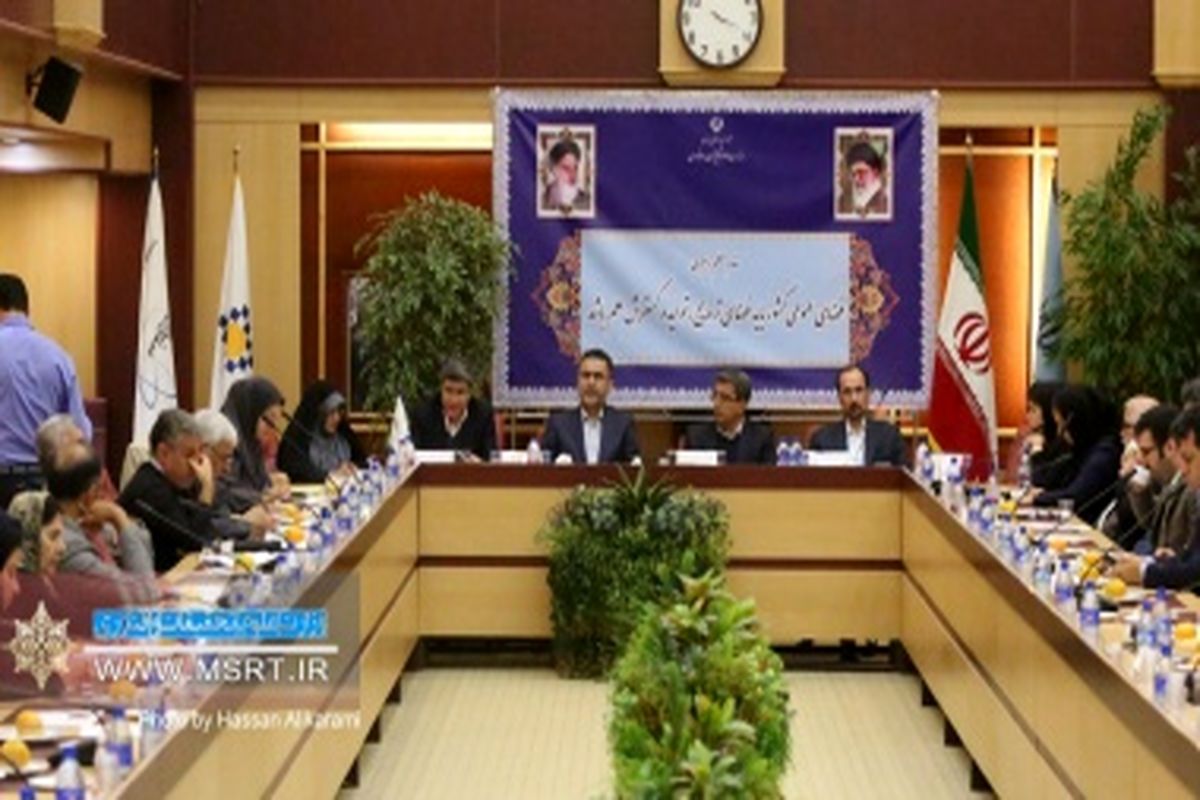 تهیه و تدوین اساسنامه باشگاه های علمی در یونسکو