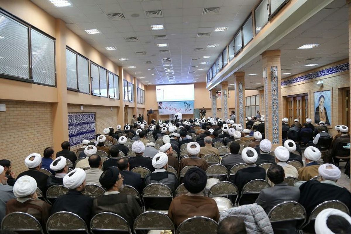 همایش ملی المیزان و علوم انسانی اسلامی در قم برگزار شد