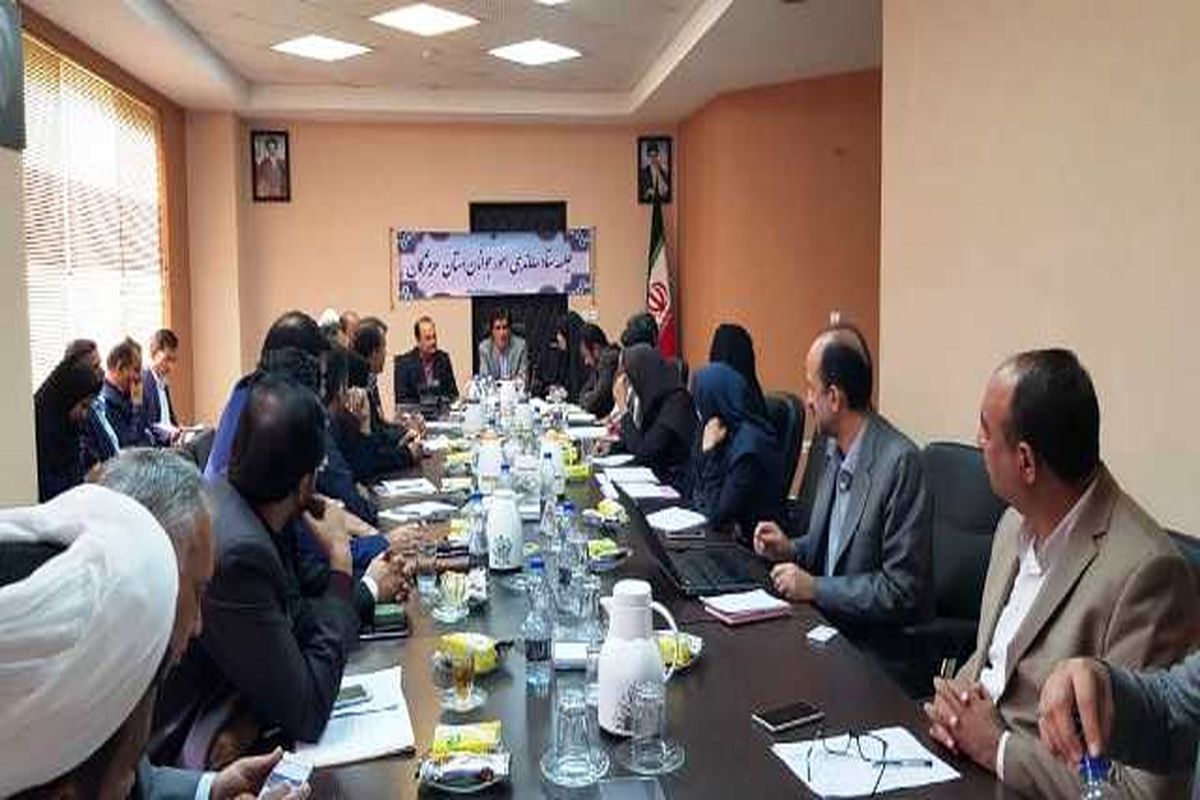 چهارمین جلسه ستاد ساماندهی جوانان استان هرمزگان برگزار شد