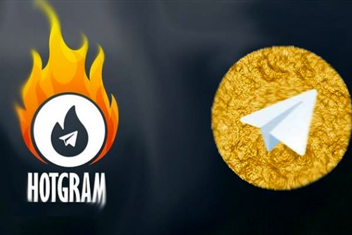 سرنوشت هاتگرام و تلگرام طلایی چه می شود ؟