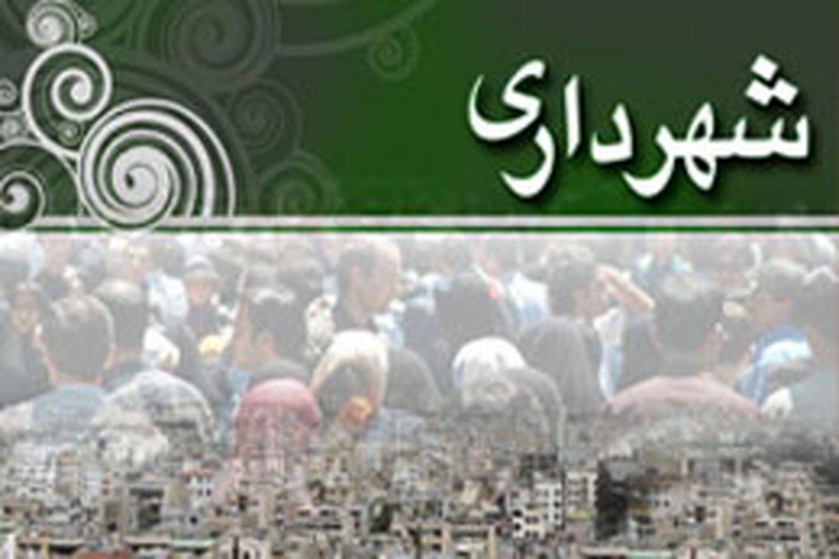 آغاز عملیات عمرانی بوستان محله ۷ مسکن مهر در پردیسان