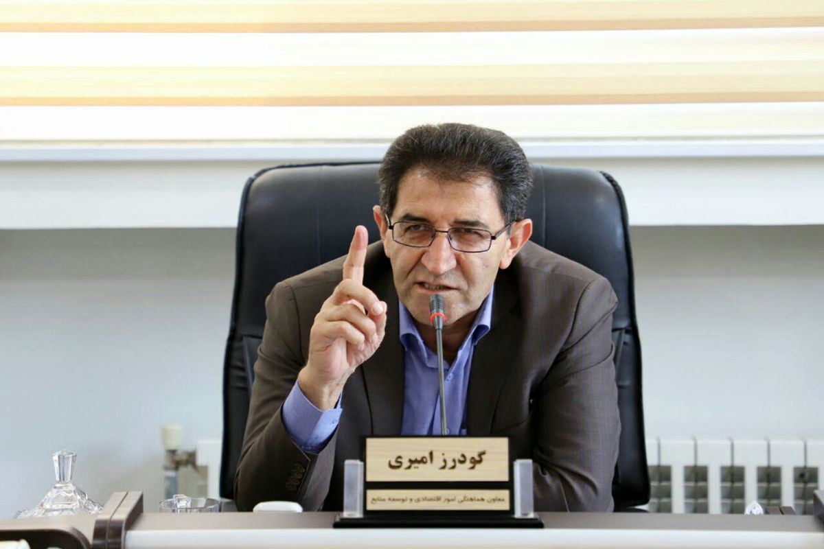 تاکید"امیری  به بانکهای استان برای پرداخت تسهیلات ازدواج به جوانان لرستانی/رتبه بیست و سوم  لرستان در پرداخت تسهیلات ازدواج