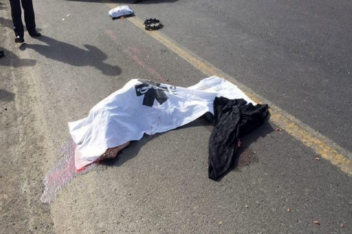 مرگ عابر پیاده در آزاد کرج - قزوین/ بی احتیاطی علت حادثه