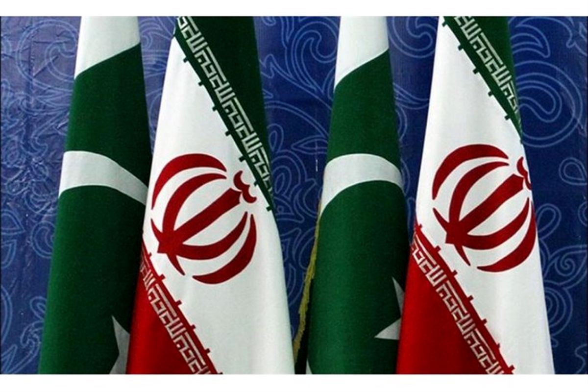 امضای تفاهمنامه حفظ امنیت مرز مشترک ایران-پاکستان