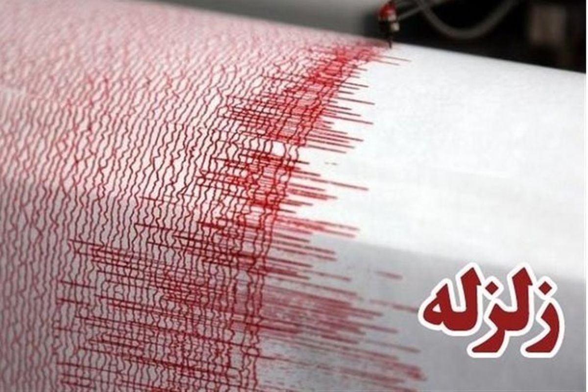 زمین لرزه کرمانشاه در مناطق جدید رخ داده است/ به دلیل زلزله سال گذشته گسل ها فعال شده اند