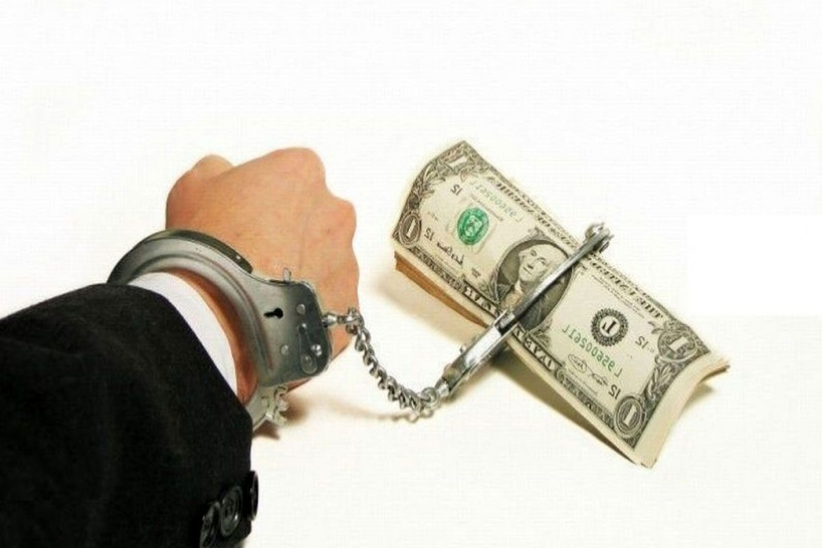 حکم دو مفسد اقتصادی منتشر شد