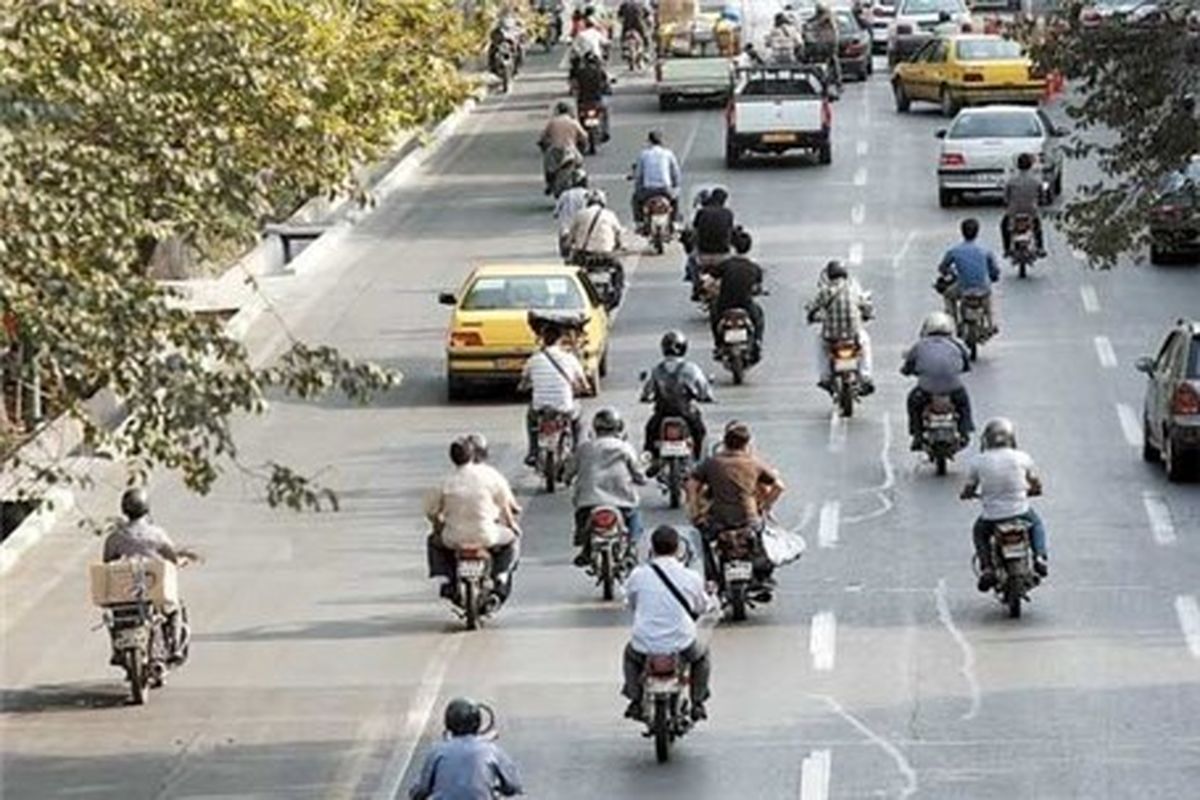 ۷۰ درصد موتورهای تهران فرسوده‌اند