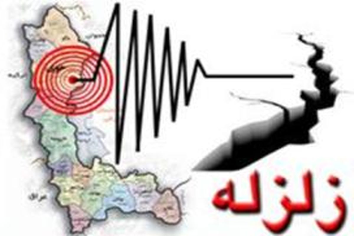 هر ۷ دقیقه یک زلزله در سومار رخ می‌دهد و زلزله ۵.۲ ریشتری سومار خسارت نداشت