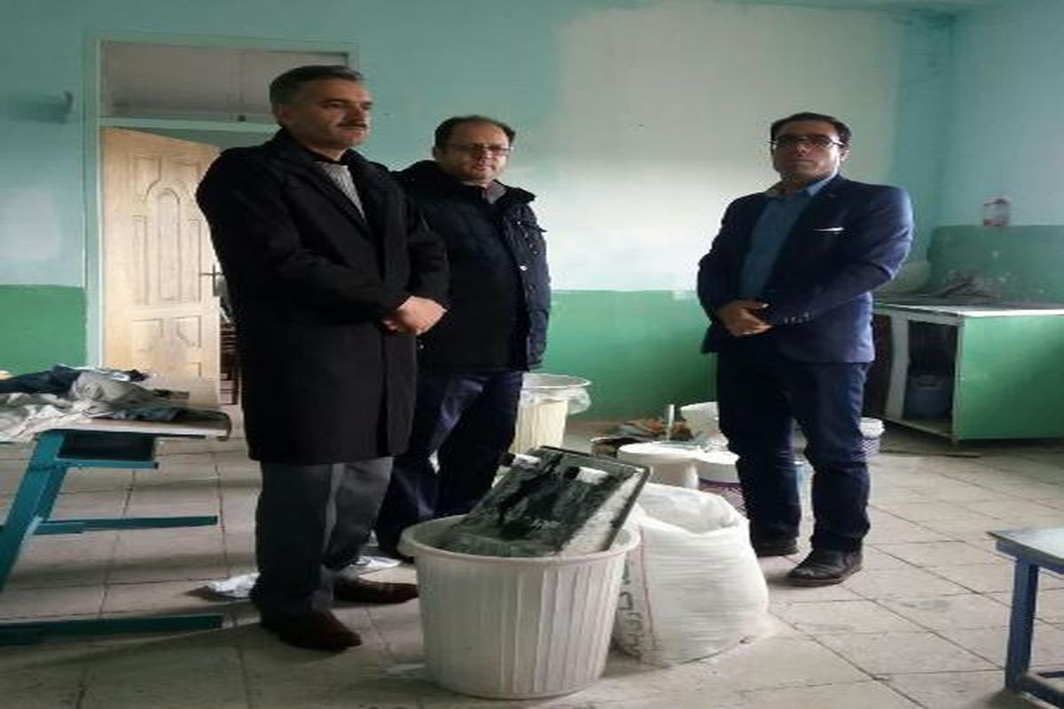 بهسازی و تعمیرات مدارس شهرستان خدابنده در تعطیلات نوروزی