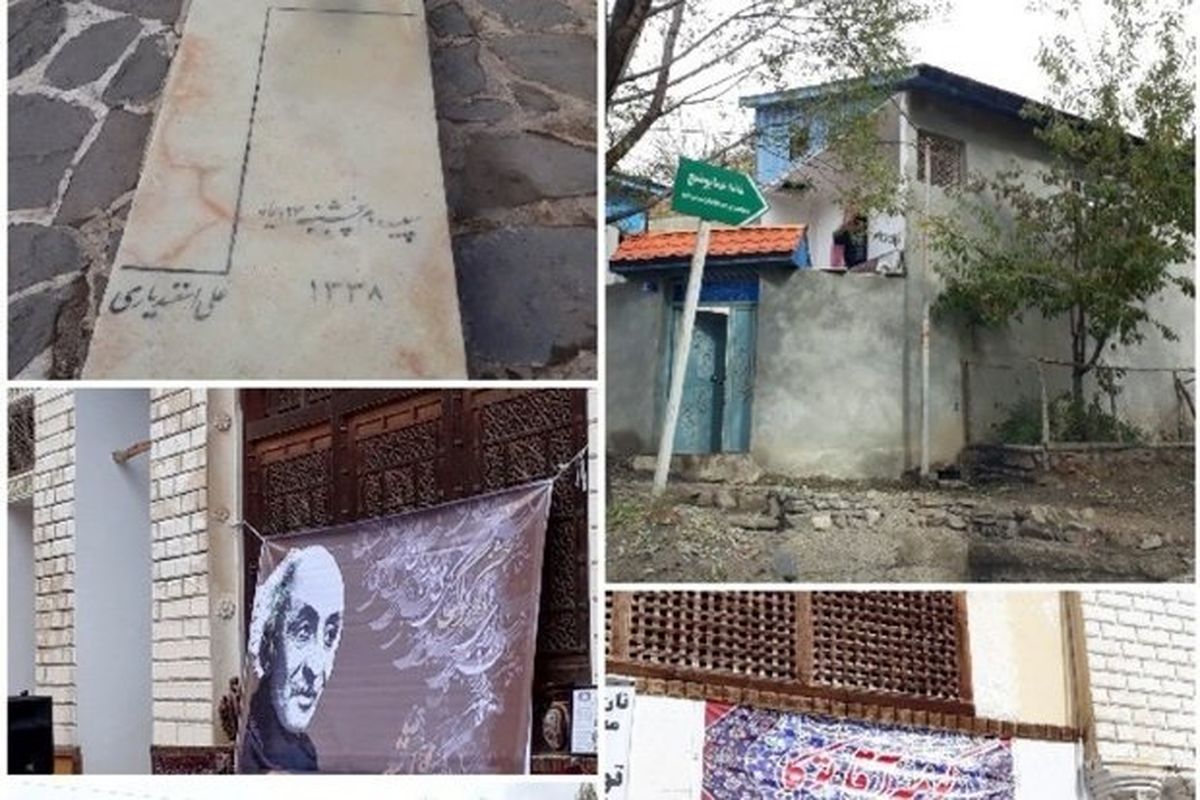 سیل به بافت تاریخی خانه نیما یوشیج هم آسیب زد