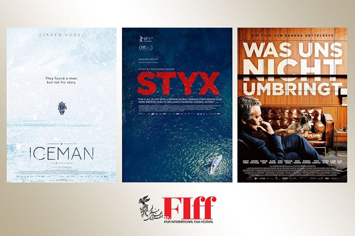 معرفی  سه فیلم دیگر در سی‌و‌هفتمین جشنواره جهانی فیلم فجر