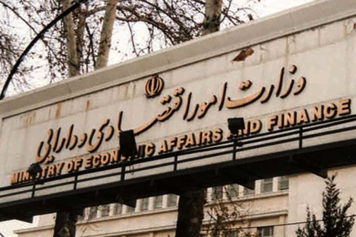 انتصاب رئیس‌کل سازمان سرمایه‌گذاری و کمک‌های اقتصادی و فنی ایران