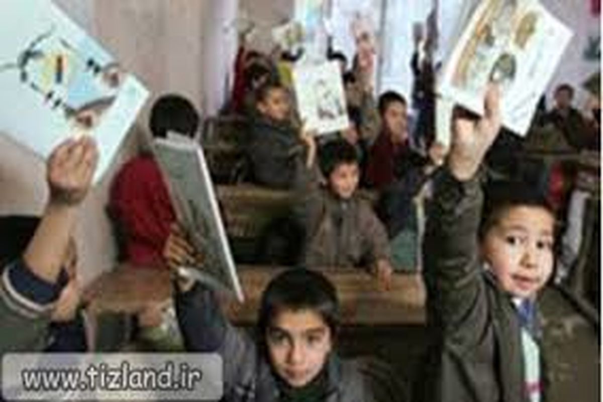 ساخت مدرسه شش کلاسه اتباع خارجی در بیرجند