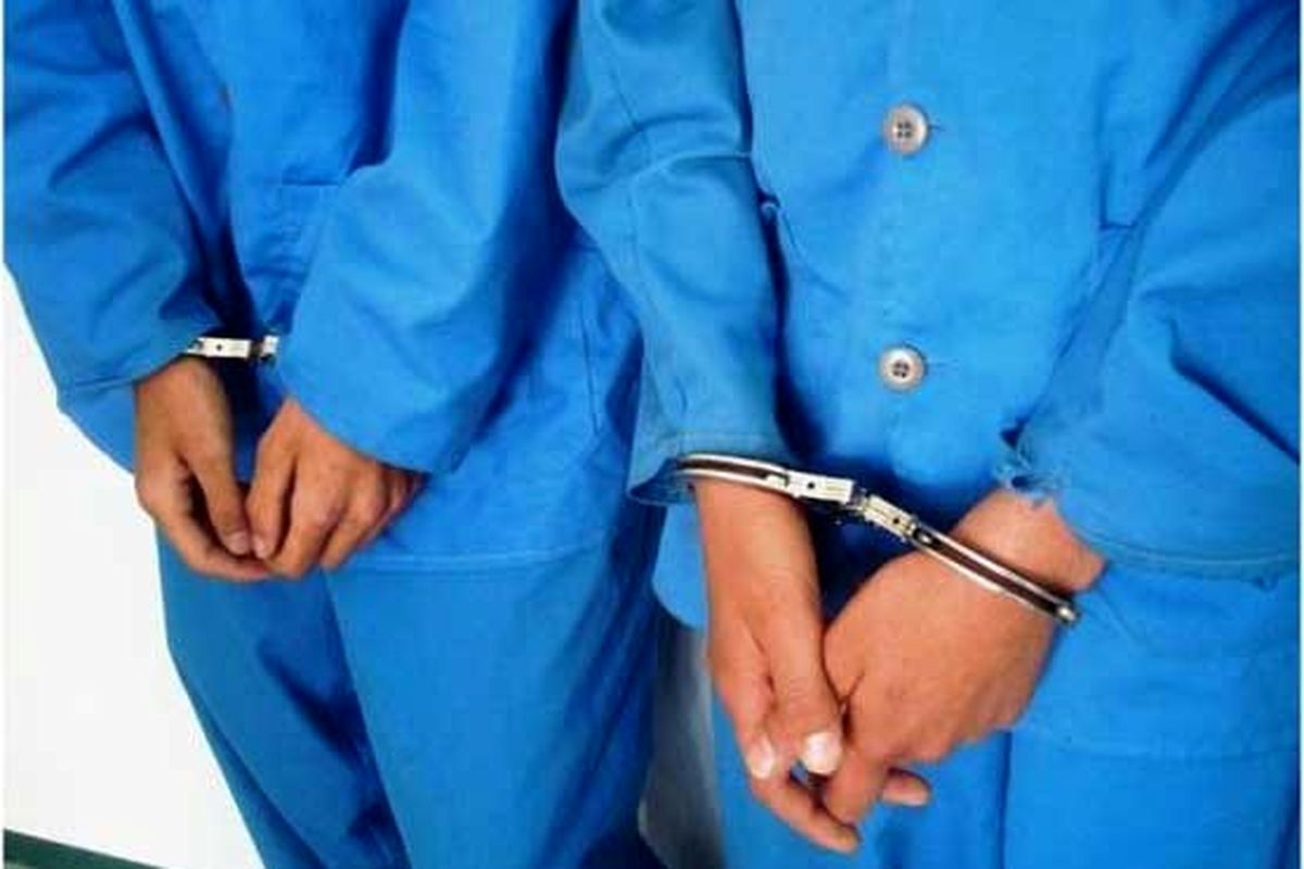 دو نفر از اعضای گروهک‌های تروریستی در زاهدان دستگیر شدند