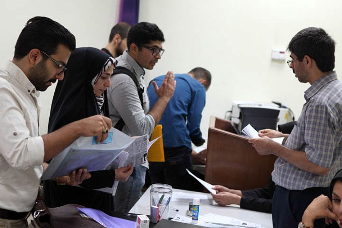 وزارت علوم درباره تأیید مدارک تحصیلی دانشجویان اطلاعیه صادر کرد