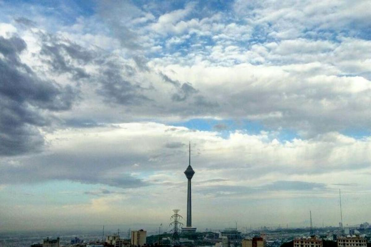کاهش ابر برای تهران پیش بینی شد